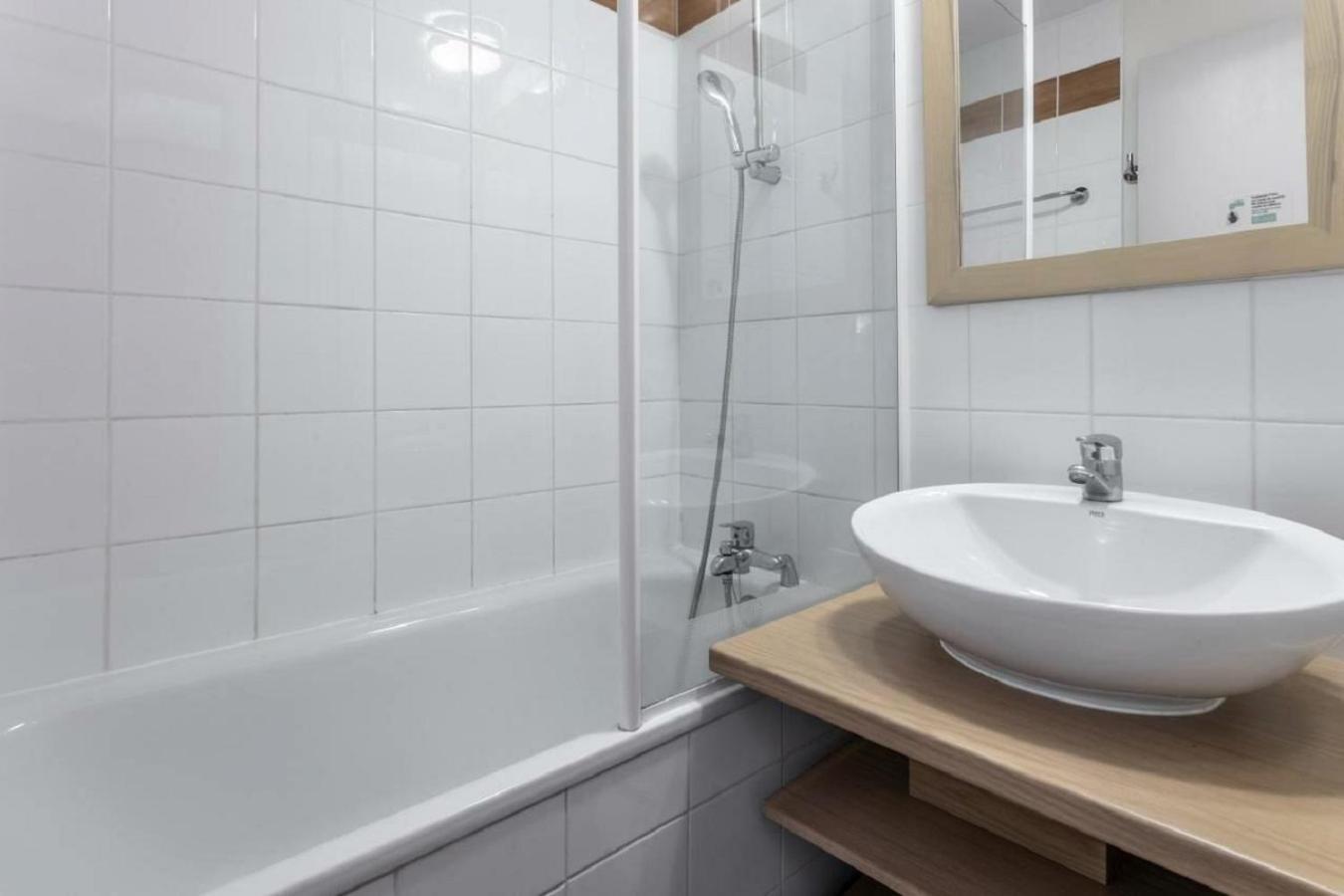 Residence Plagne Lauze - Maeva Home 拉普拉涅 客房 照片
