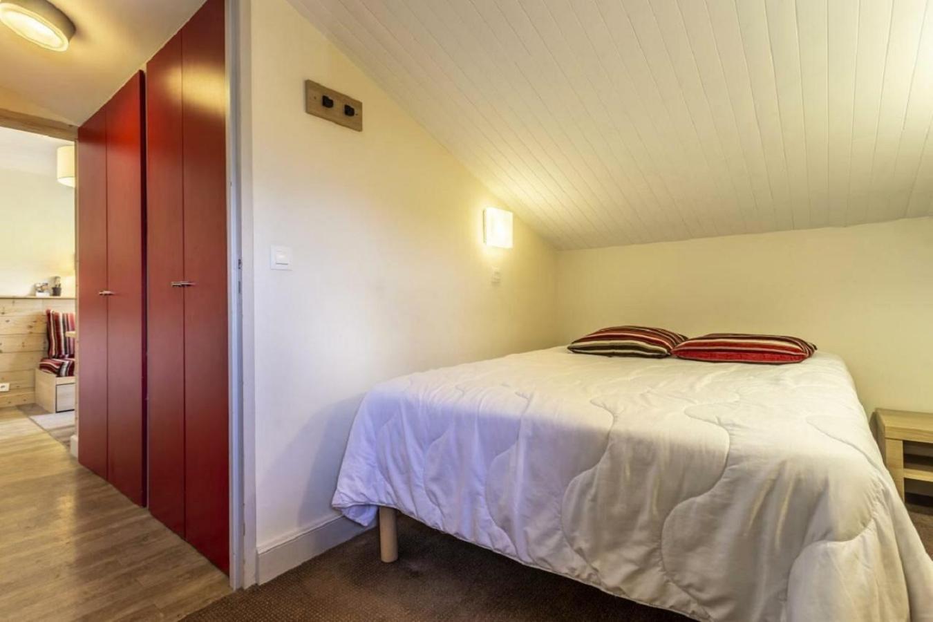 Residence Plagne Lauze - Maeva Home 拉普拉涅 客房 照片