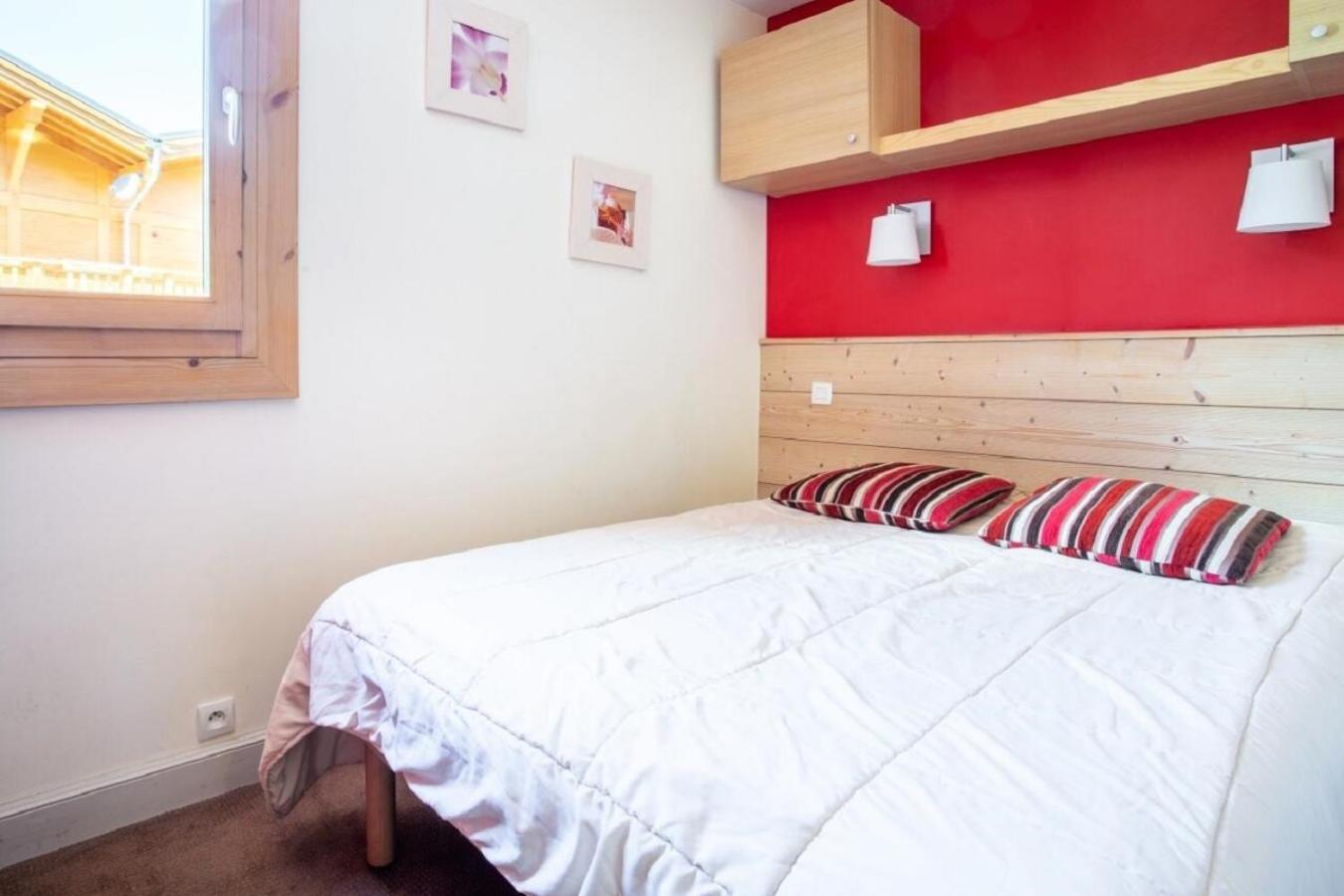 Residence Plagne Lauze - Maeva Home 拉普拉涅 客房 照片