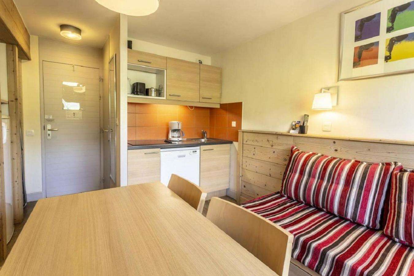 Residence Plagne Lauze - Maeva Home 拉普拉涅 客房 照片